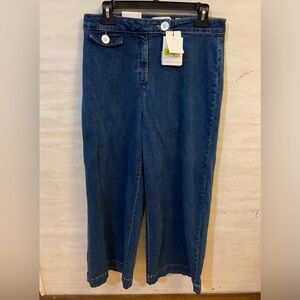 NWT- Gibson Latimer City Trouser high-rise, wide-leg jeans.
